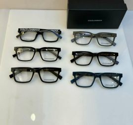 Picture of DG Optical Glasses _SKUfw55560734fw